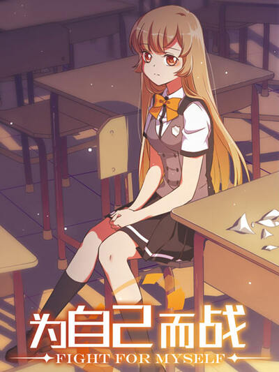 海贼王漫画即将进入最终章
