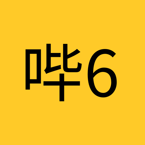 哔咔哔咔漫画